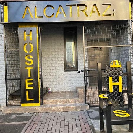 Hostel Alcatraz Kiev Luaran gambar