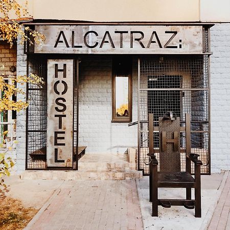 Hostel Alcatraz Kiev Luaran gambar