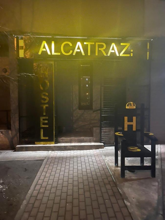 Hostel Alcatraz Kiev Luaran gambar