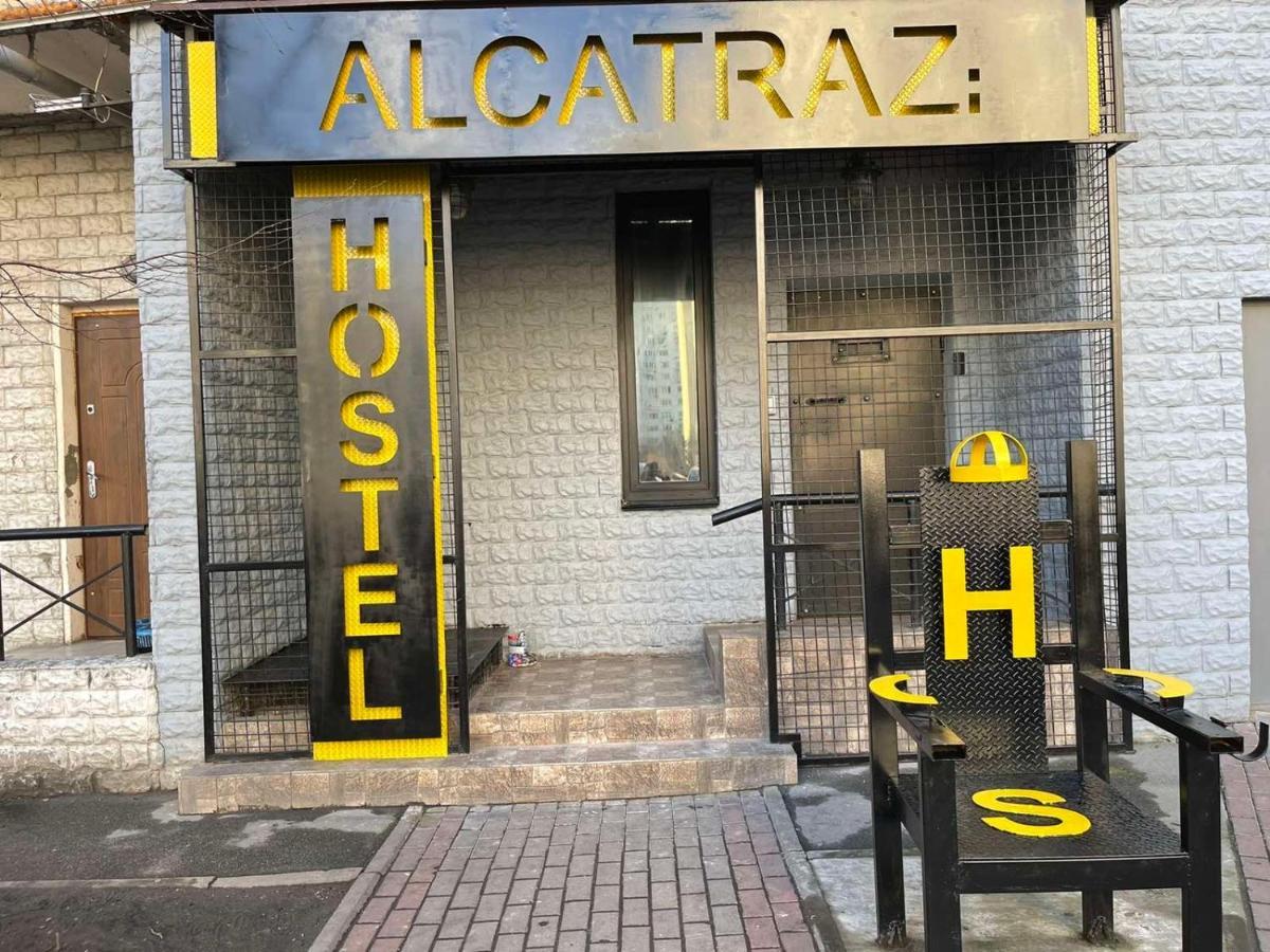 Hostel Alcatraz Kiev Luaran gambar