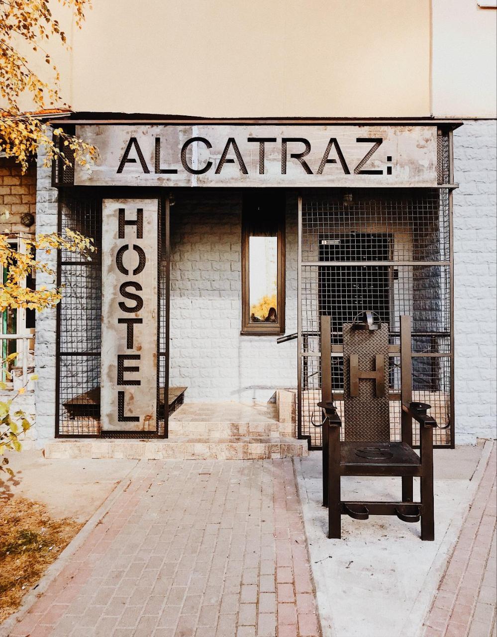 Hostel Alcatraz Kiev Luaran gambar